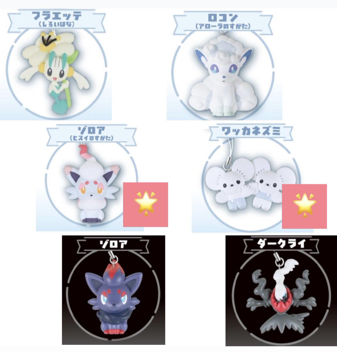 きりちゃん 🍬 tweet media