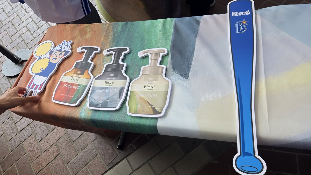 こじたこ tweet media