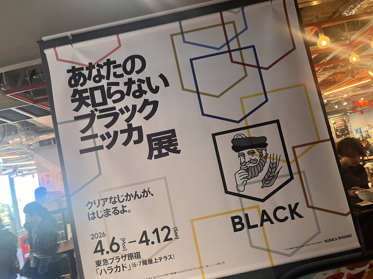 からあげ🍋🐑🐈‍⬛🥀 tweet media
