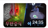 김래일 심즈 실험실 tweet media