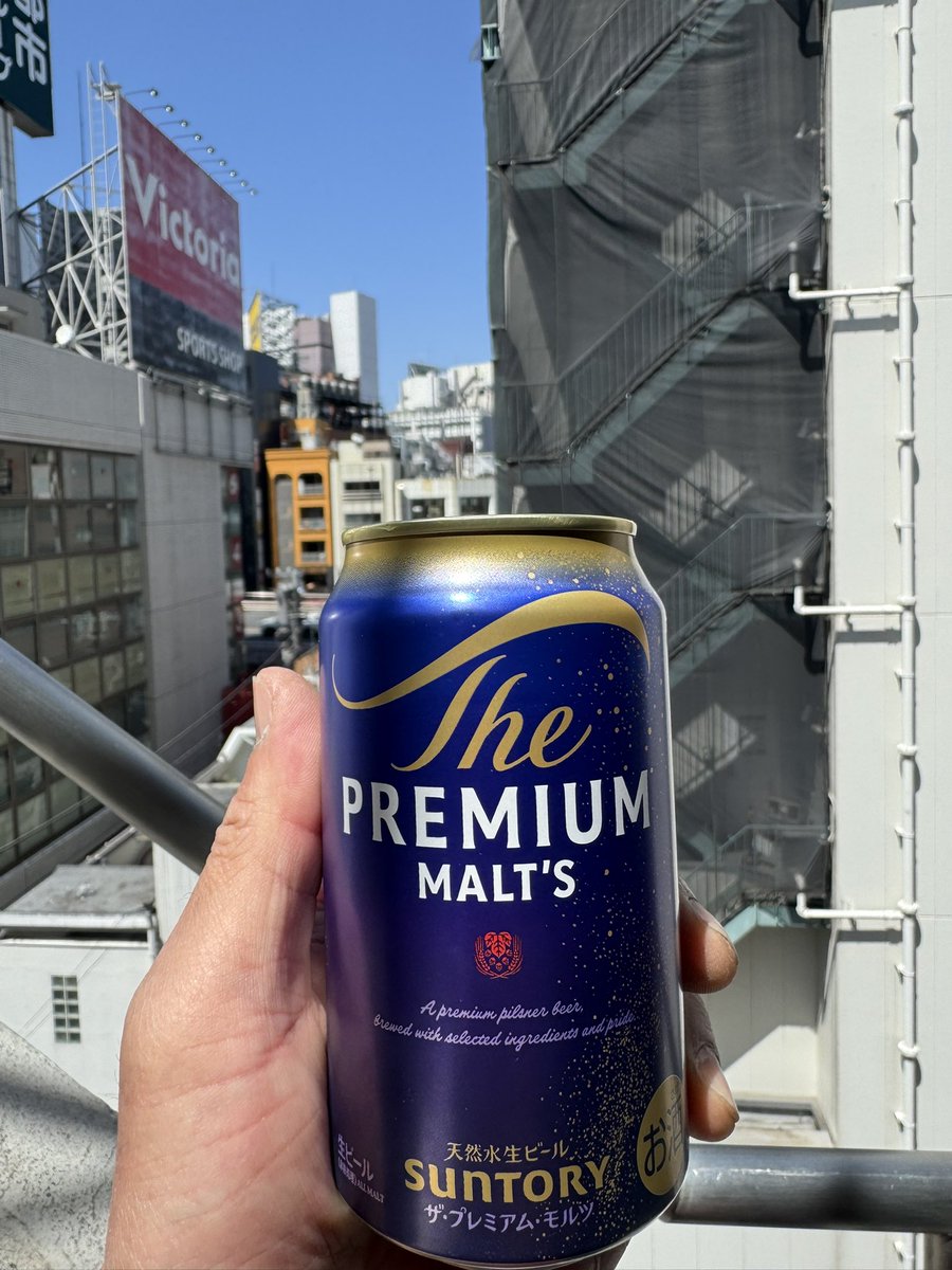 ohairabbit's tweet photo. いい天気だわ〜 https://t.co/XYYcxE99Ir