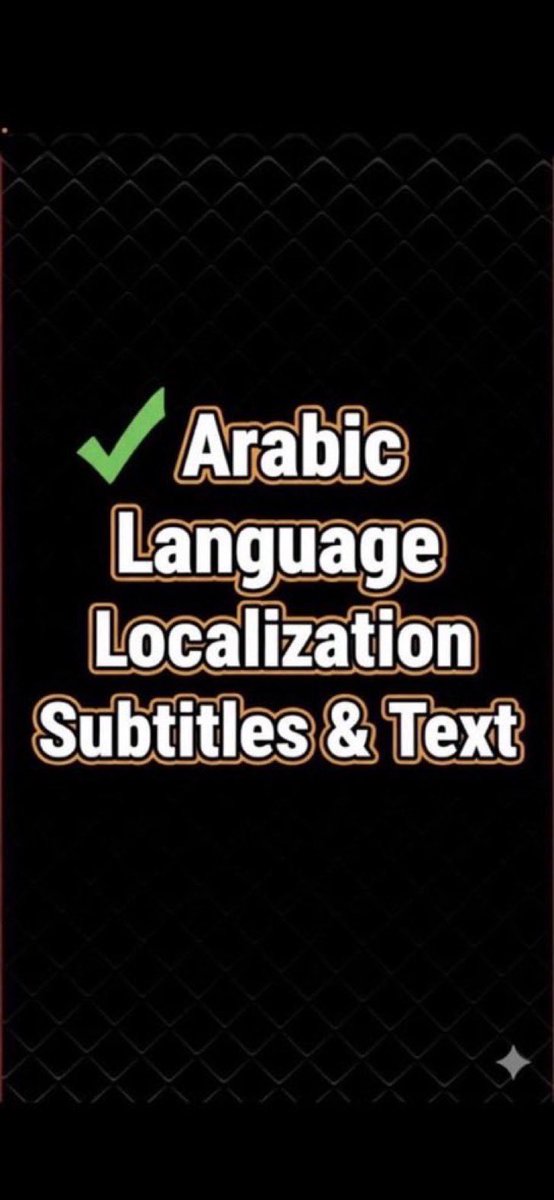 عمار tweet media