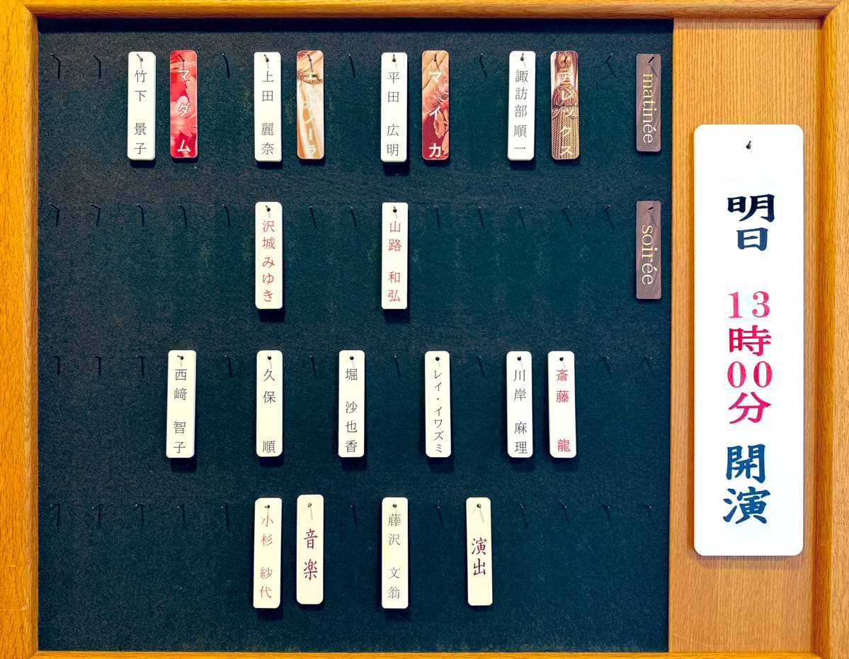 VOICARION（ヴォイサリオン）公式 tweet media