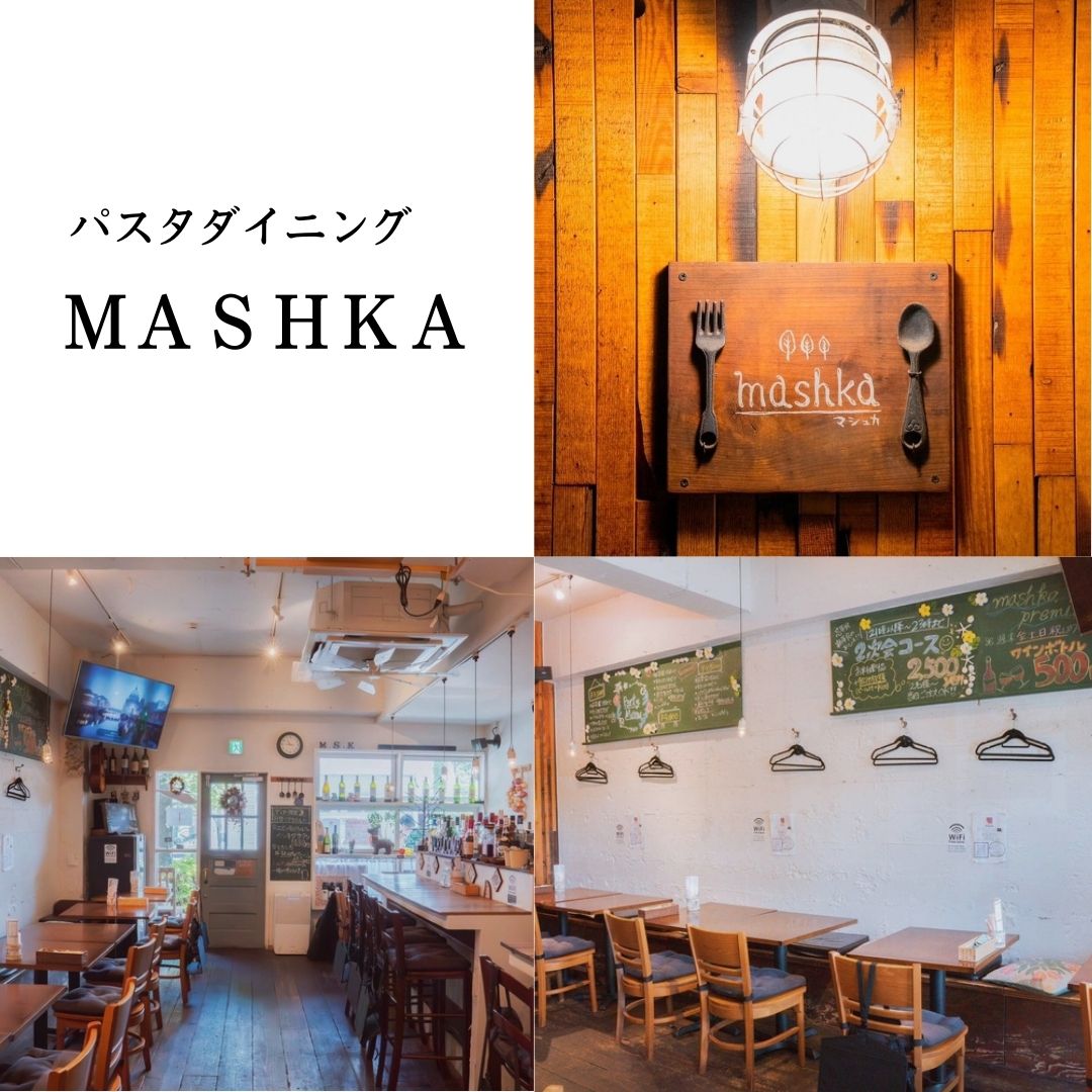 ピタットハウス稲田堤店（神奈川県川崎市） tweet media