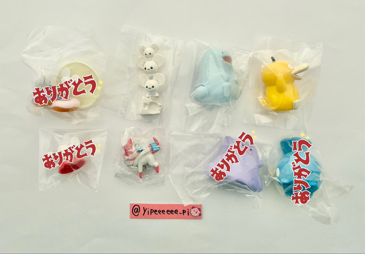 きりちゃん 🍬 tweet media