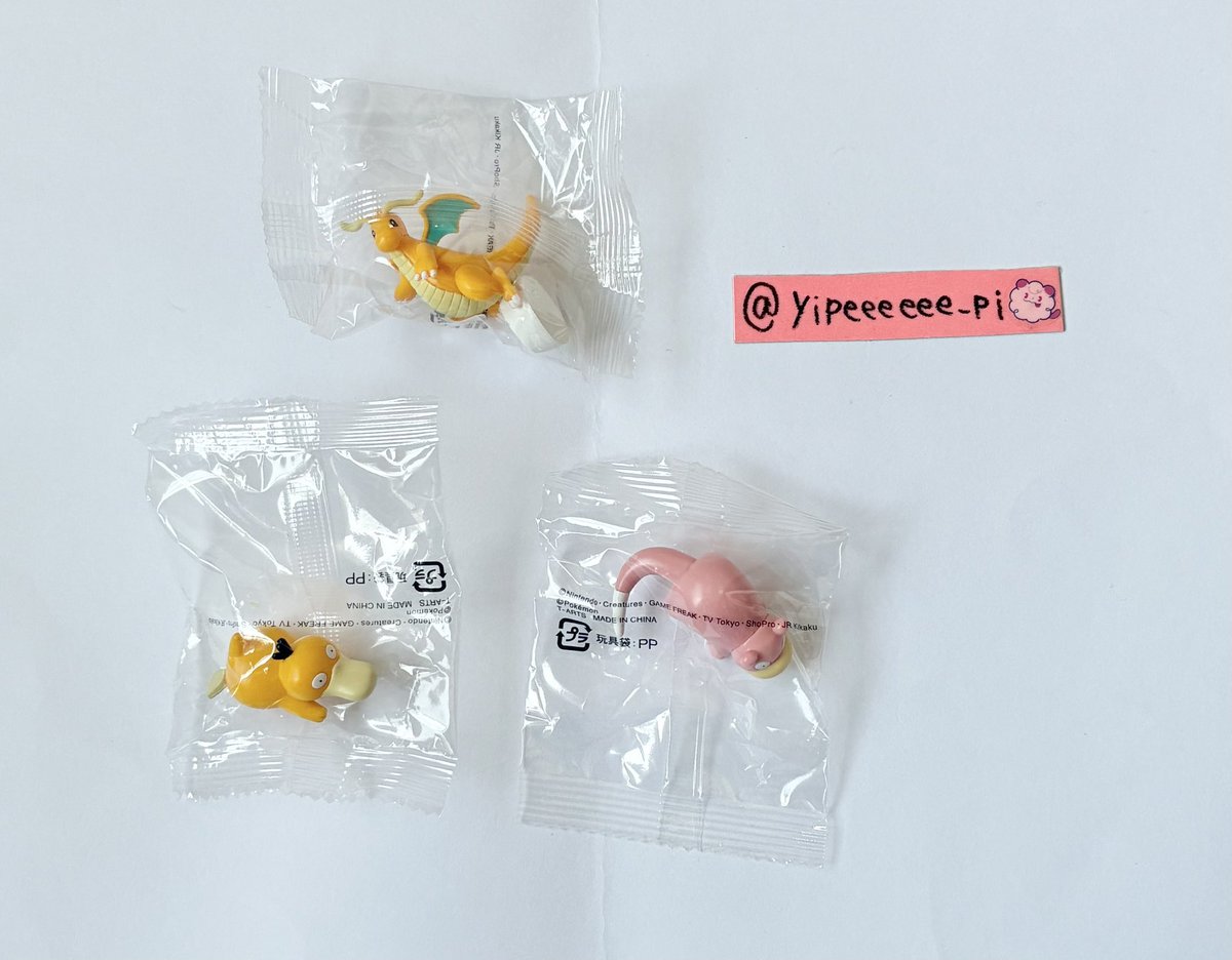 きりちゃん 🍬 tweet media