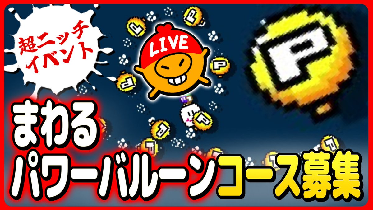 みっつんだ!!! tweet media