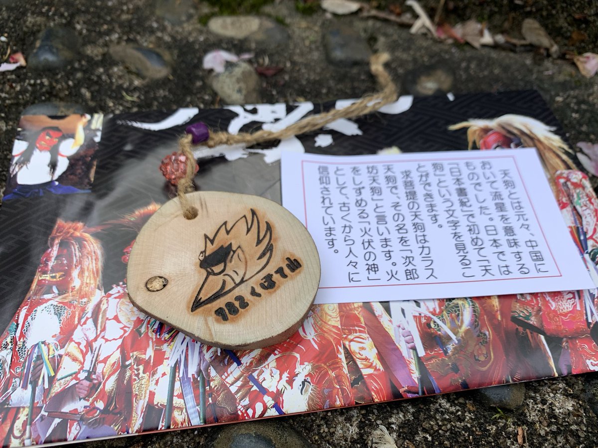 tanu_mr2's tweet photo. 自転車で頻繁に求菩提付近には上ってましたが求菩提山に登ったのははじめて！ https://t.co/POGoJ61mBA