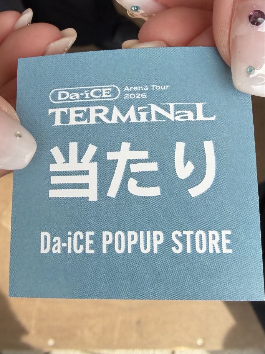 さやか tweet media