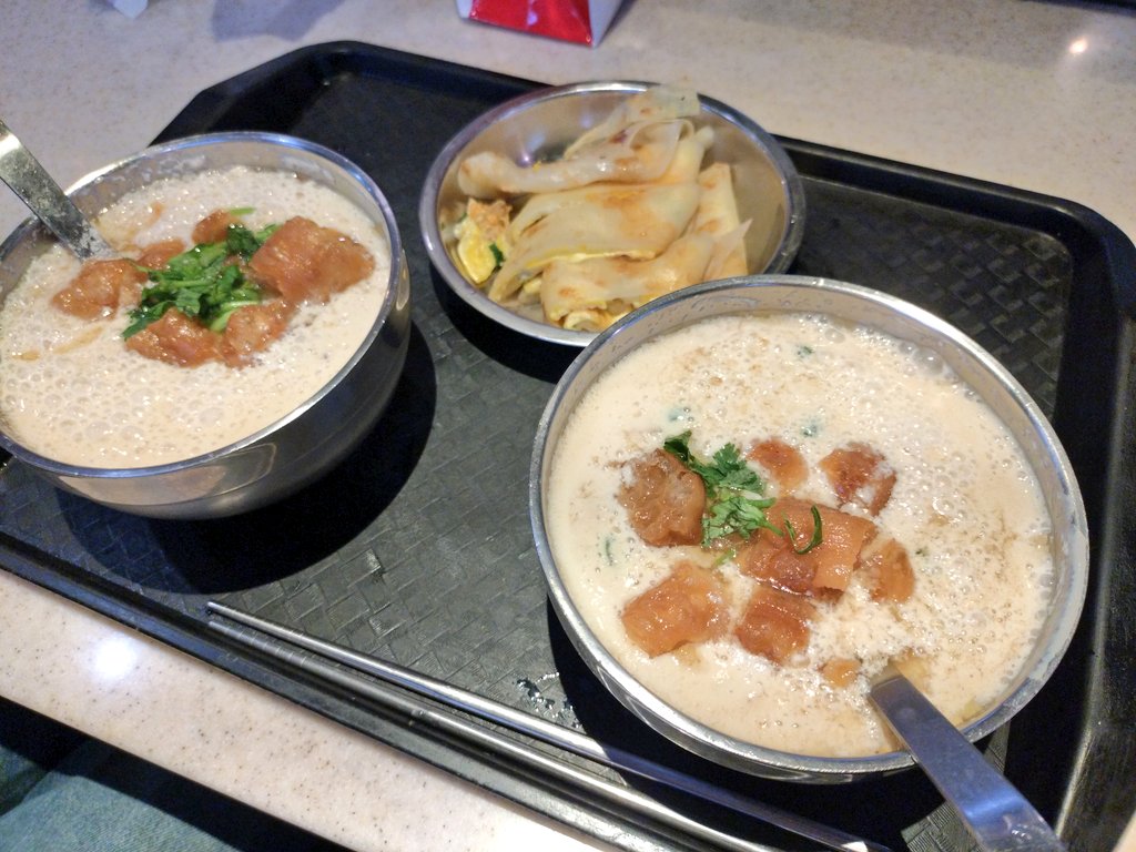 パンプルムース tweet media