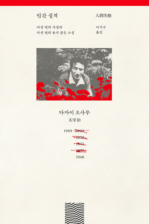 편집자｜주로 시 tweet media