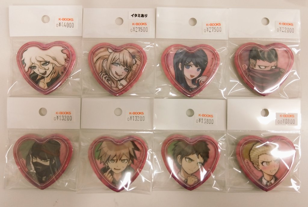 入荷情報】 ダンガンロンパ テレ顔ハート缶バッジ まとまって入荷しま