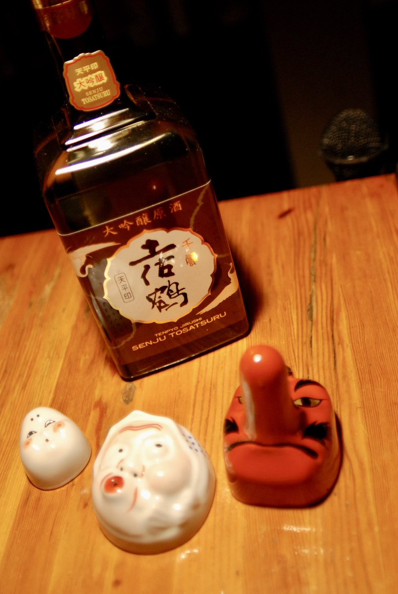 Z.TERUHIRA⚙️ tweet media