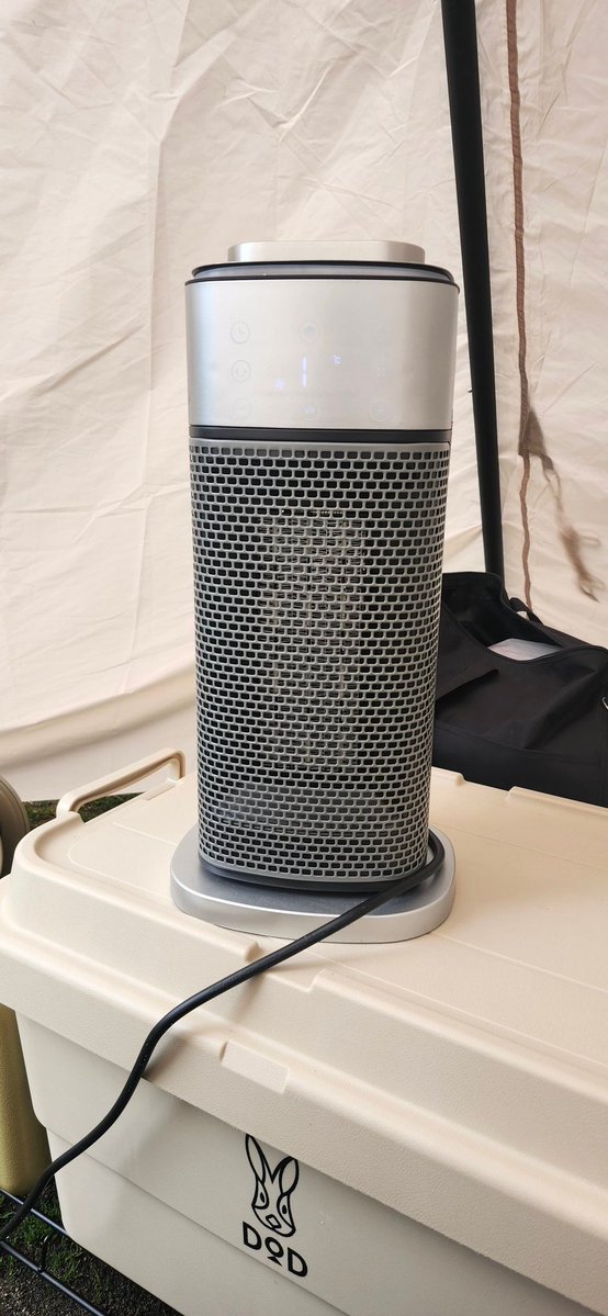 たやん tweet media