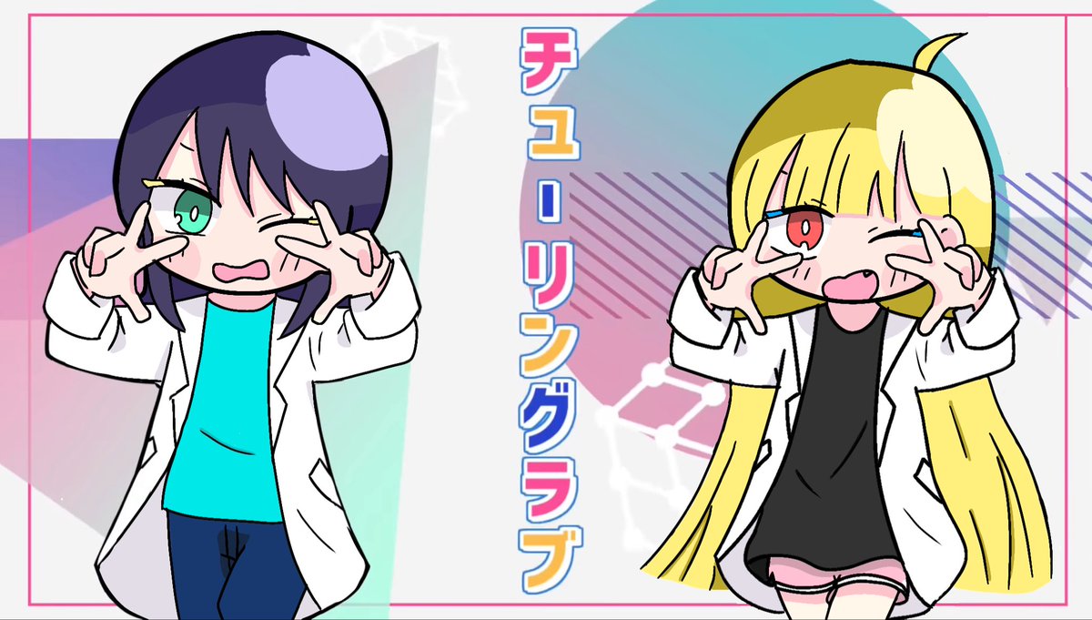 サーモン tweet media