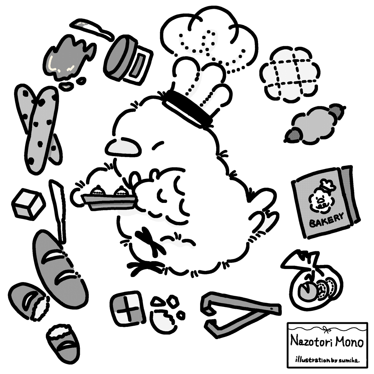 #パンの記念日 っていうタグを見つけたので🍞🥖🥐
我が家の『ベーカリーなとりさん』を🐥🌟