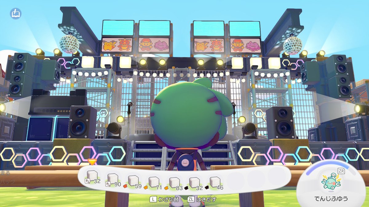 くりむ@crimzn tweet media