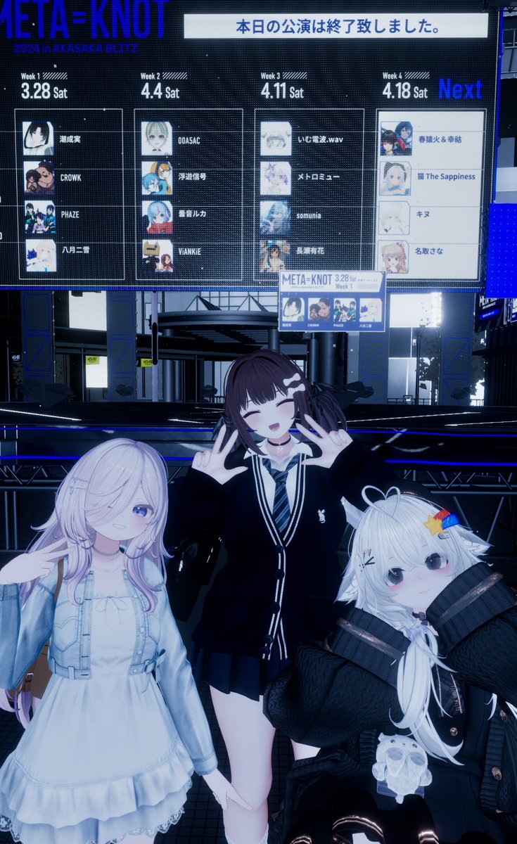 ぽて(りこ)@vrc tweet media