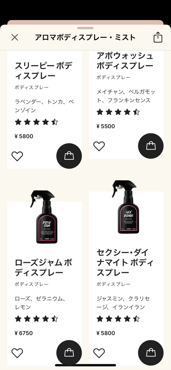 キ∃イ tweet media