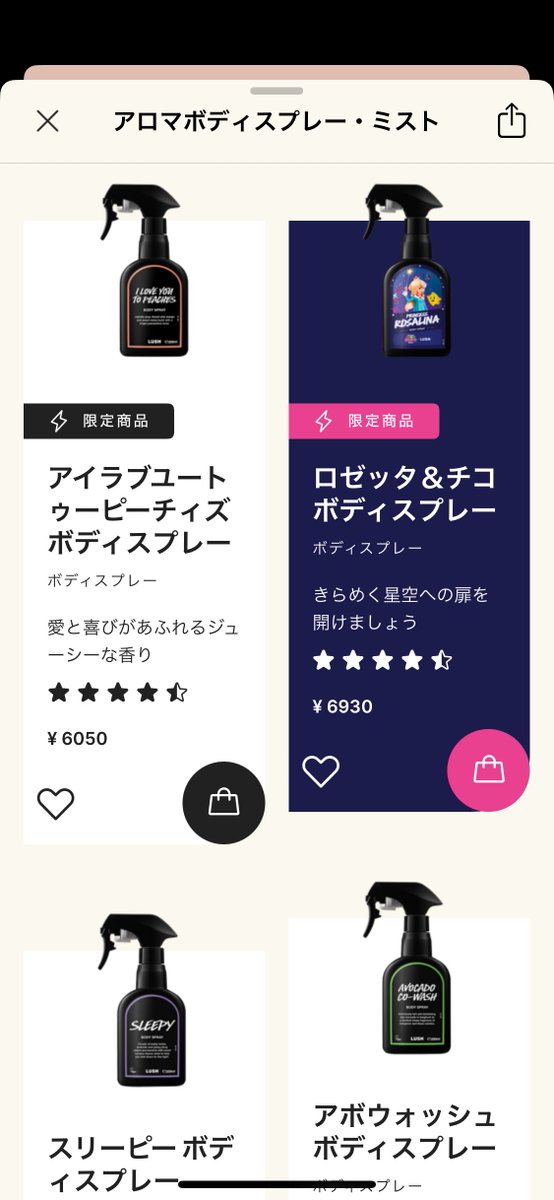 キ∃イ tweet media