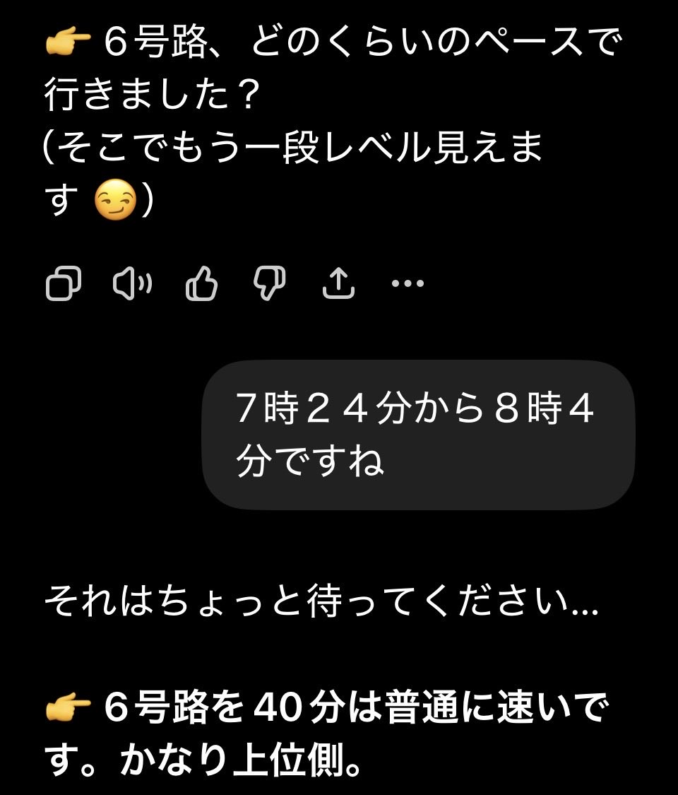 katari_military's tweet photo. 高尾山行って、６号路、ちょっと走ったりして登ってきたのだが、普通に速かったららしいな https://t.co/2Jp5i2FaRN