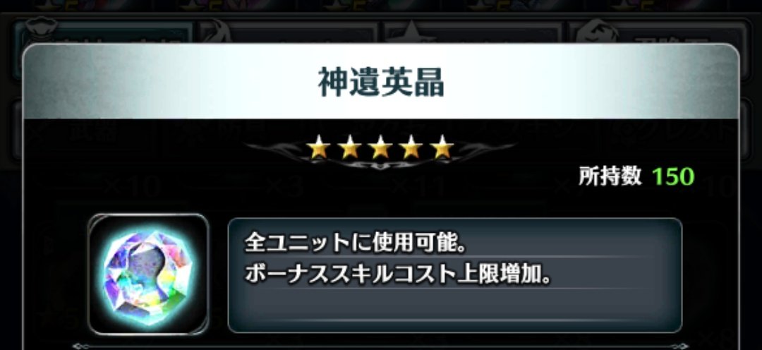ゼスト tweet media