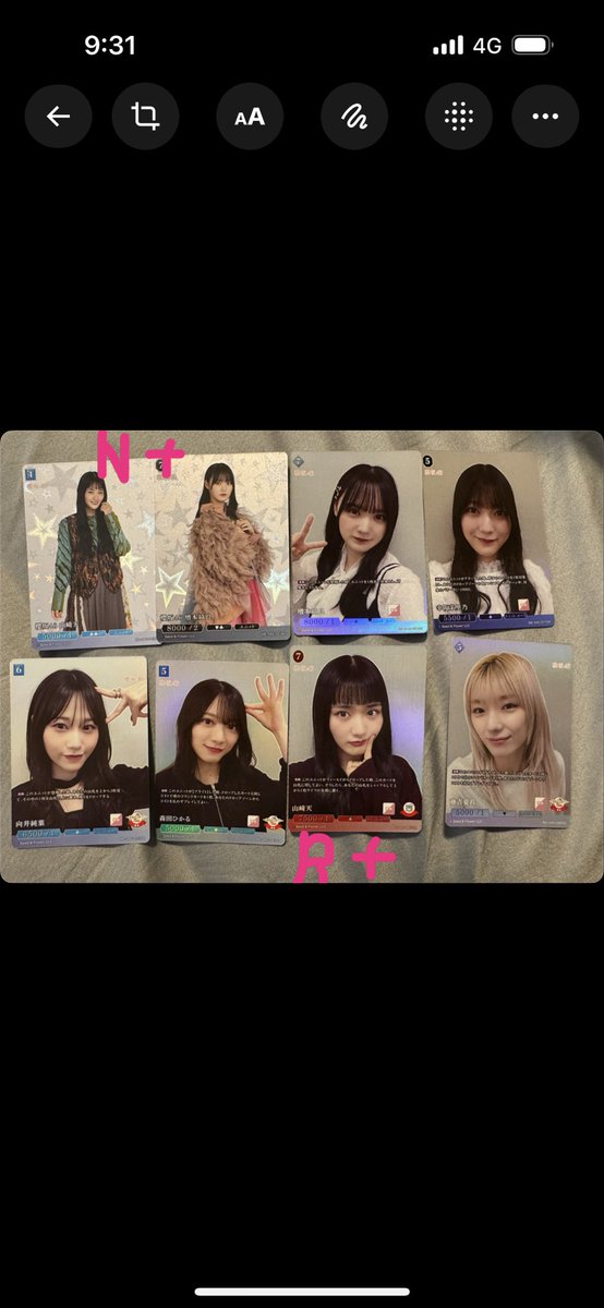 たかホーク tweet media