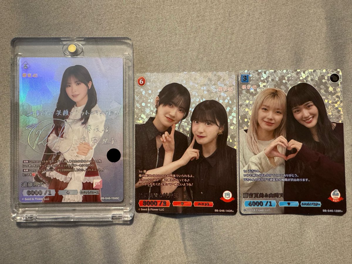 たかホーク tweet media