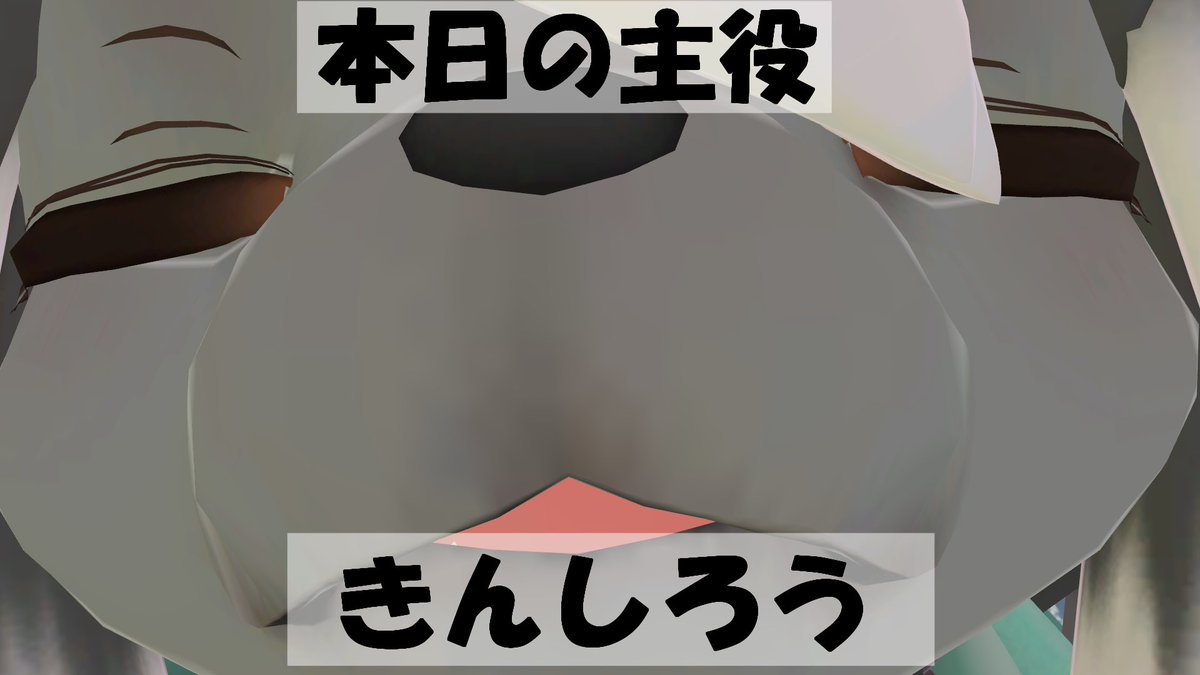 ぽかぽかぷにもち tweet media