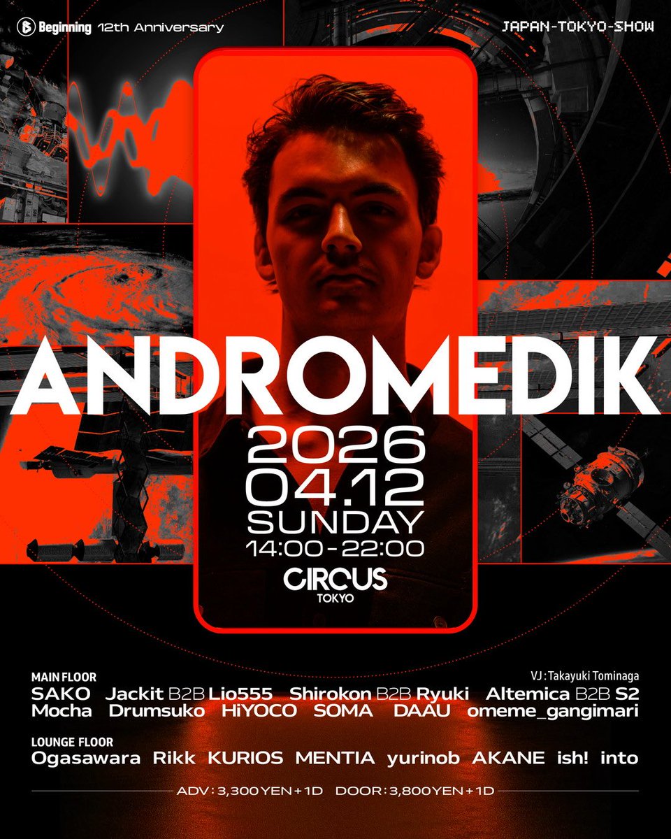 uradimirool's tweet photo. 🇧🇪@beginningtokyo 
🔊4/12㈰14:00-
🎪@CIRCUSTOKYO

本日この後🔊
Andromedikの初来日で前売りもSOLDしております🤯
日本DNBシーン屈指のヤバい日になる予感🔊

俺は@RyukiOriginal とB2B！いつもとちょい違うグルーブになるかもしれません
DNBの奥深さを知れ、という感じです(？)

どうぞご贔屓に‼️ https://t.co/lNkbLCRScB
