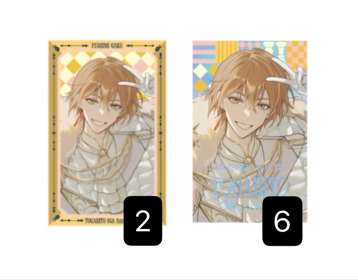 ＊Megu＊ tweet media