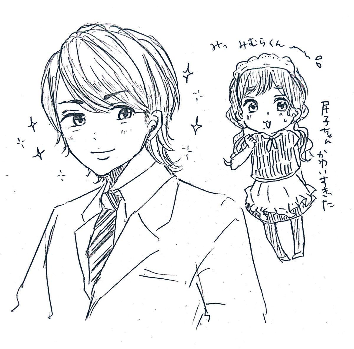 こしゃ tweet media