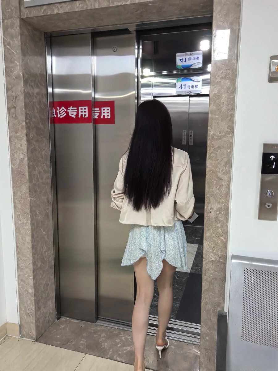 山东夫人 tweet media