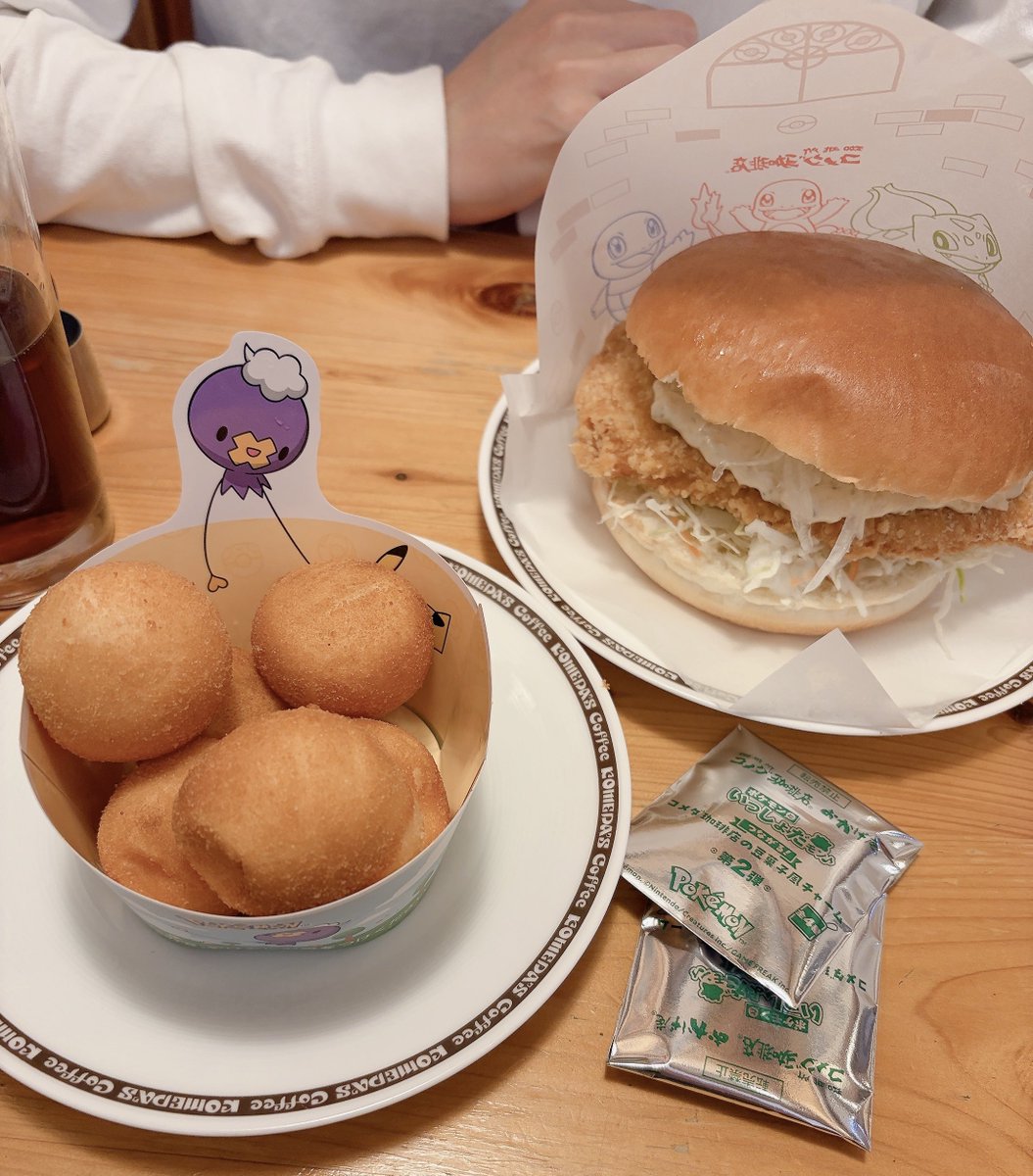 結城らいむ tweet media