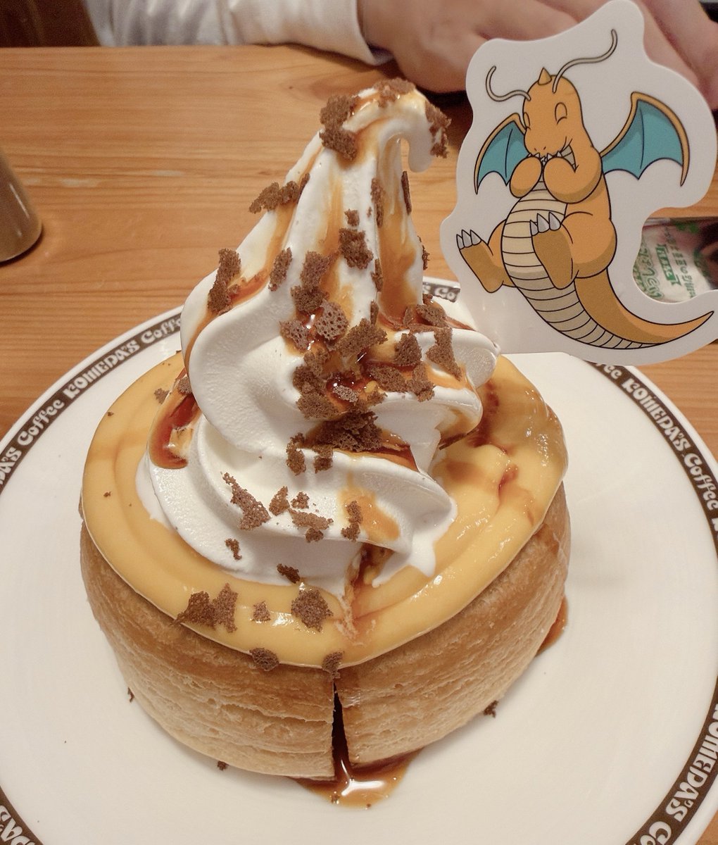 結城らいむ tweet media