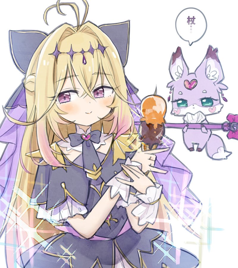 あまか tweet media