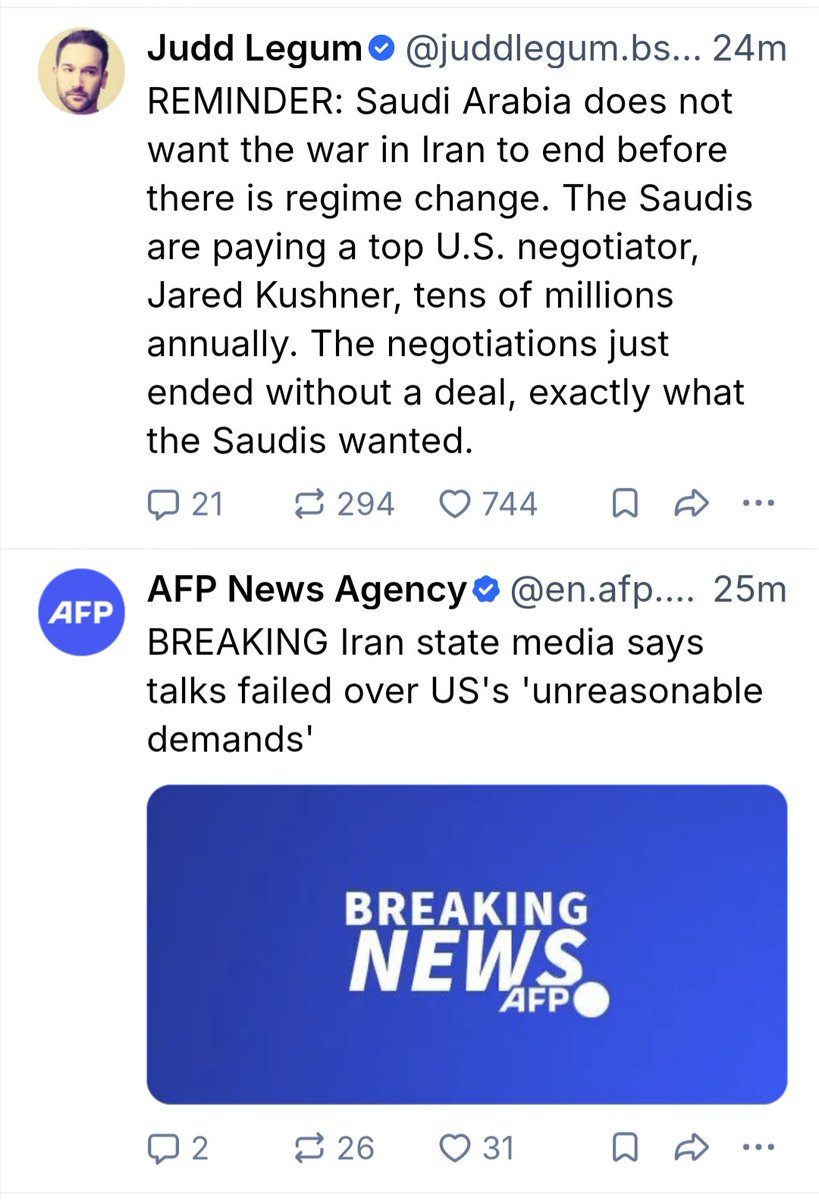 Forget salt.
I season my cheaper, oh so cheap, eggs with news like this.
