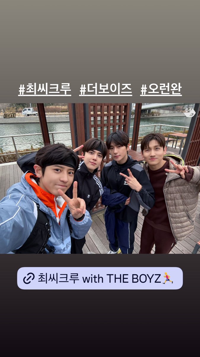 'KNOCK KNOCK!' tweet media