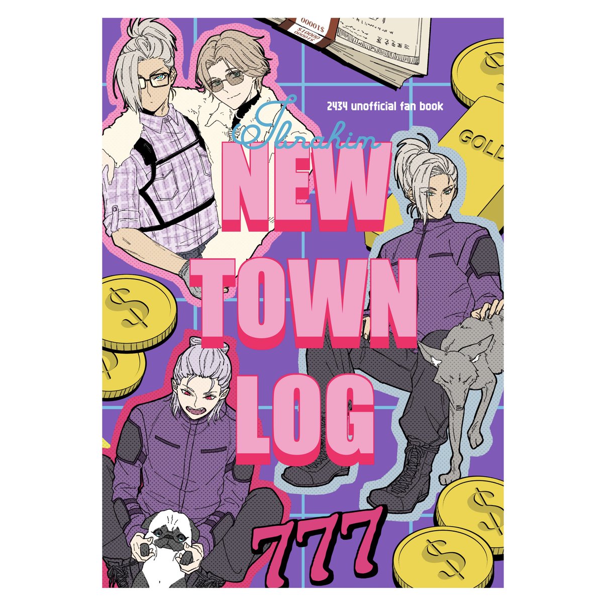 5月の表紙📖  ̖́-
絶賛原稿中なので己を鼓舞するためにup！

※変更になる可能性もあります🙏