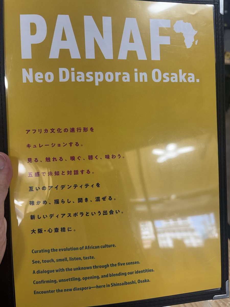 ストーンフォー次郎 tweet media