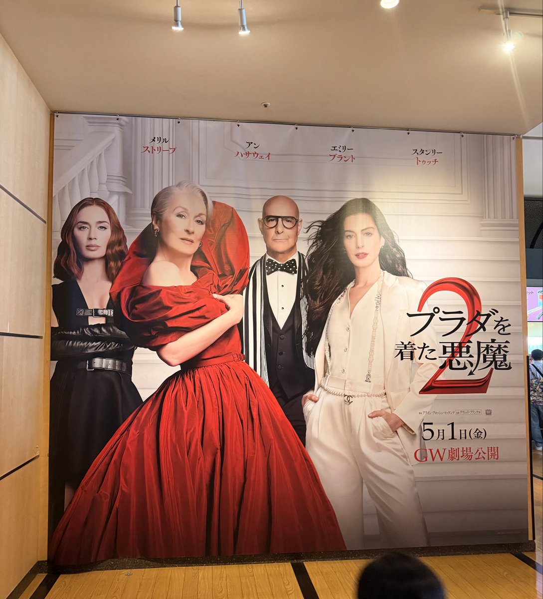 マントル王ニキラ tweet media