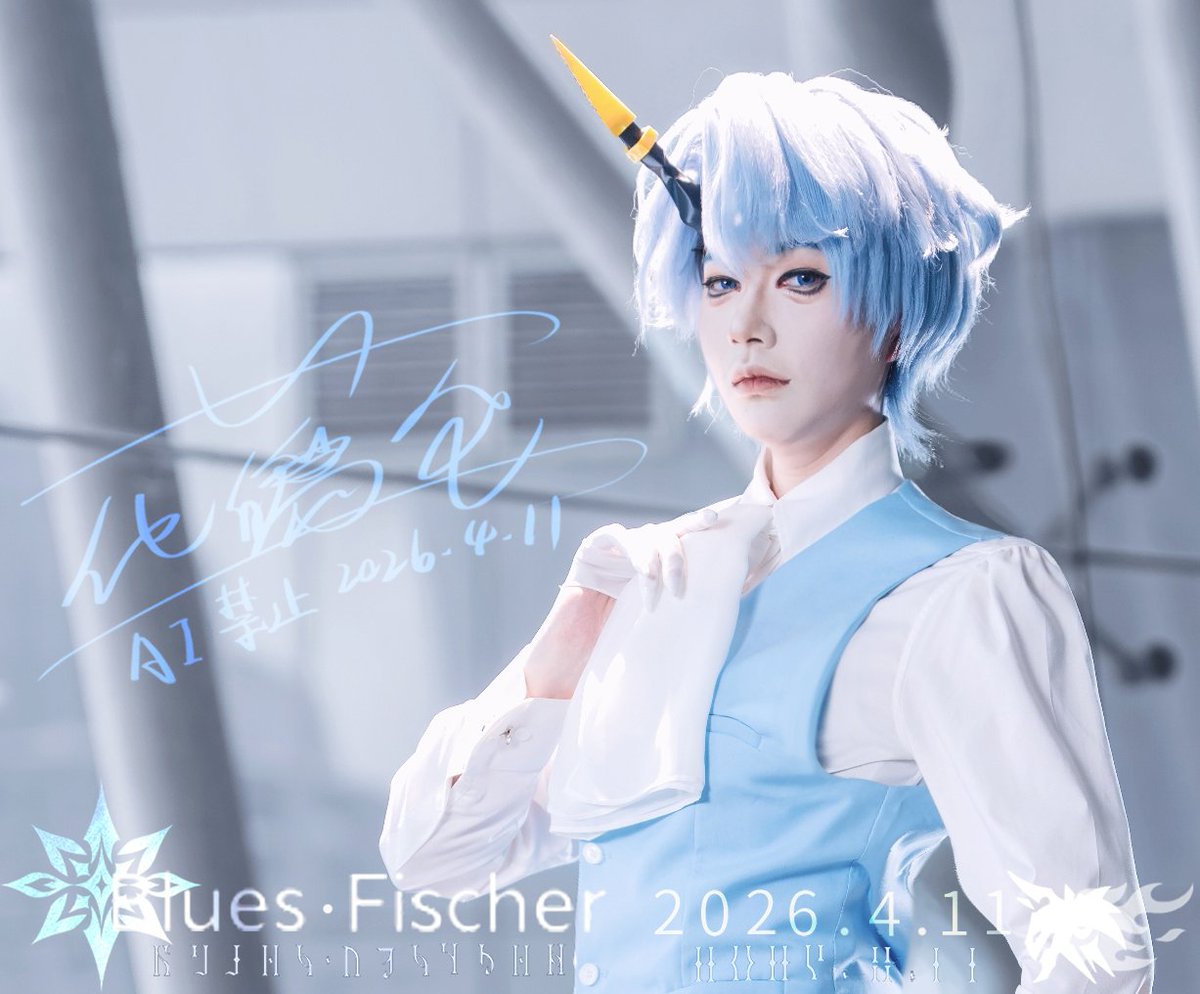 花蘤芲 (@txInaXW7s4zkycM) / Posts / X