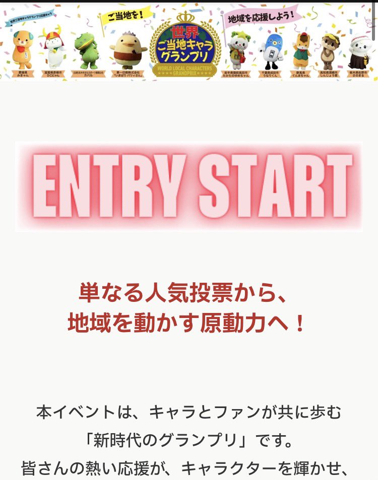 オカザえもん【公式アカウント】 tweet media