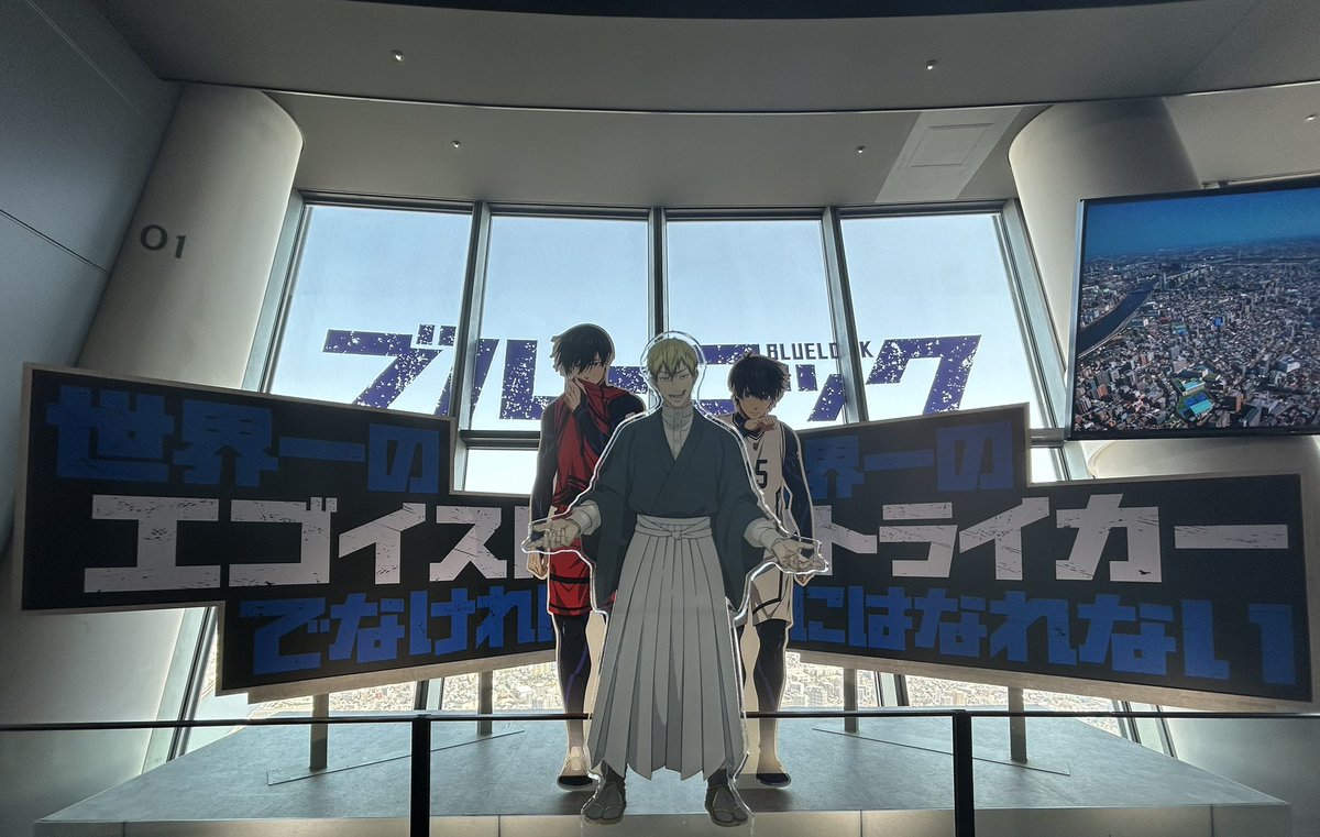 外サクサクなんかしっとり tweet media