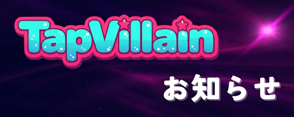 フルフロンティア tweet media