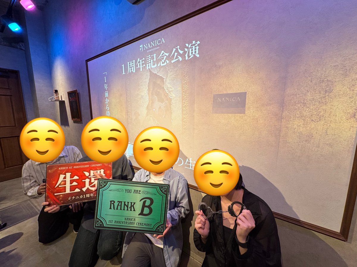 さえき tweet media