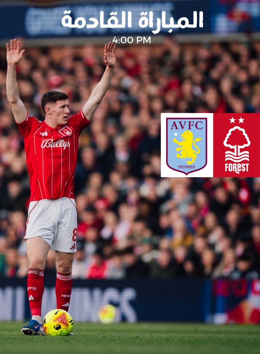 نوتنغهام فورست 🌳🔴 tweet media