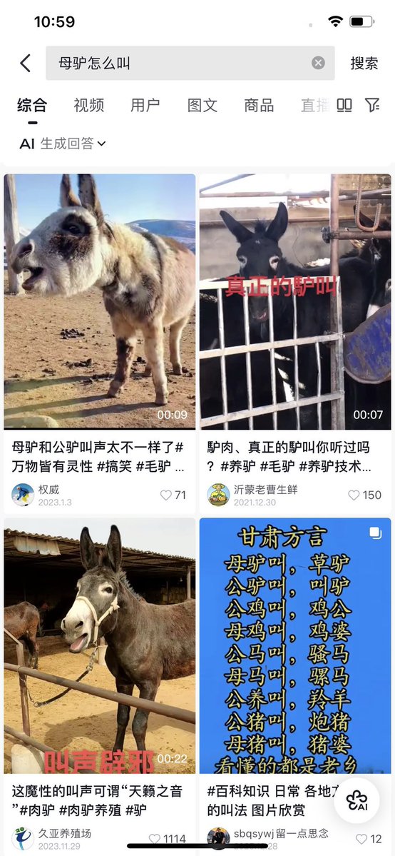 👠 ᴍɪᴋɪ ʜᴢʏ 🇨🇳 tweet media