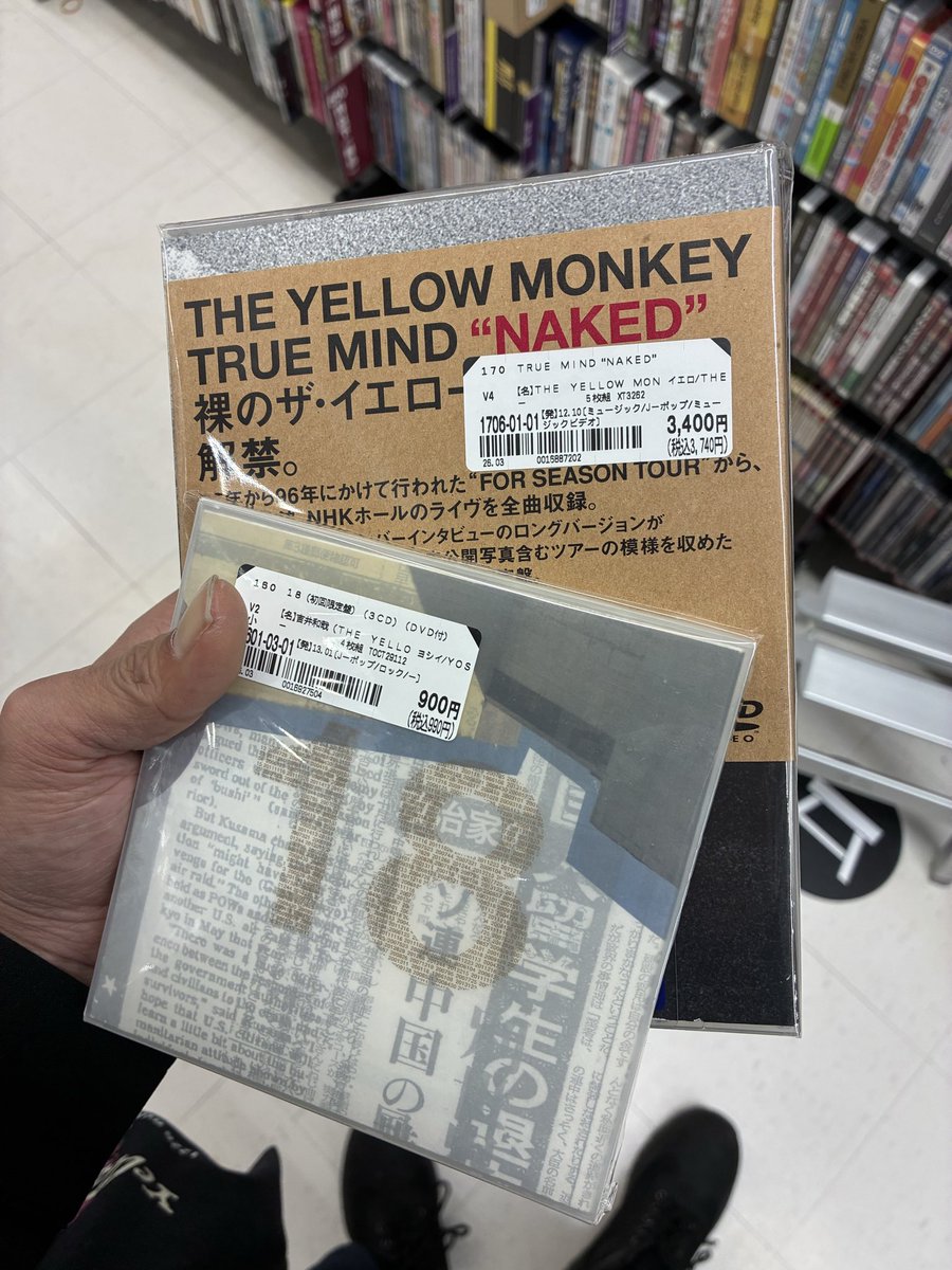 タカハルキ🌈THEYELLOWMONKEY💘✖️BELIEVER. ✖️ 【元ゆる四駆勢🙃】 tweet media