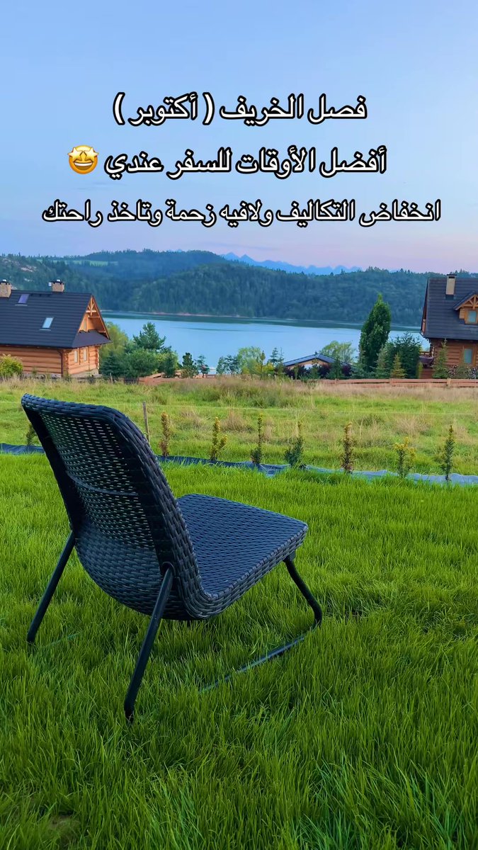 Ⓜ️ MAJED tweet media